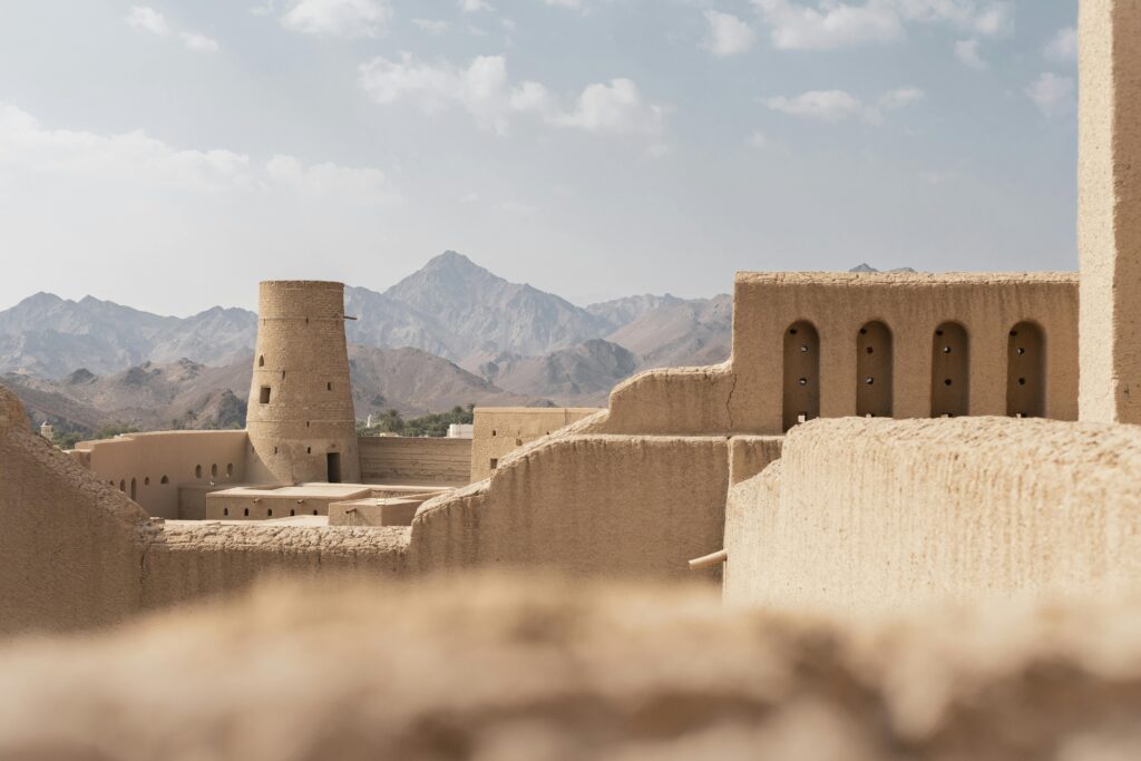 Nizwa