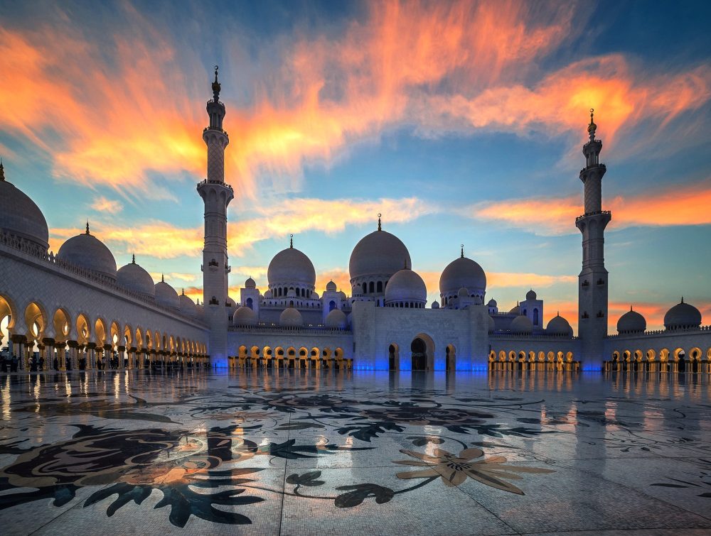 Grand Mosk Sunset Grand Mosk Sunset